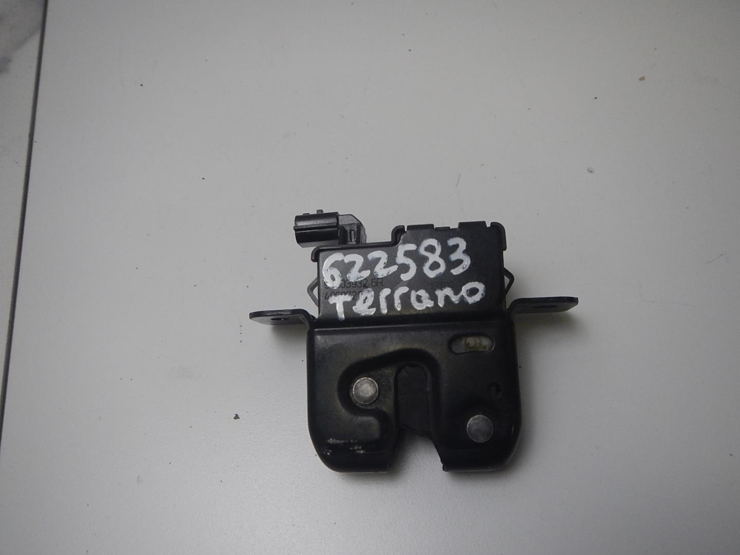 Замок багажника