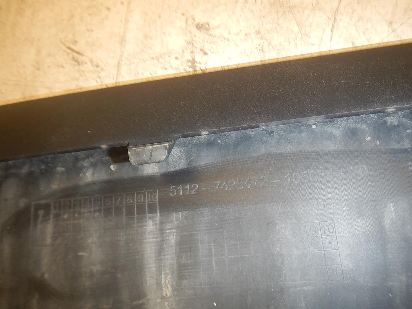 Юбка передняя