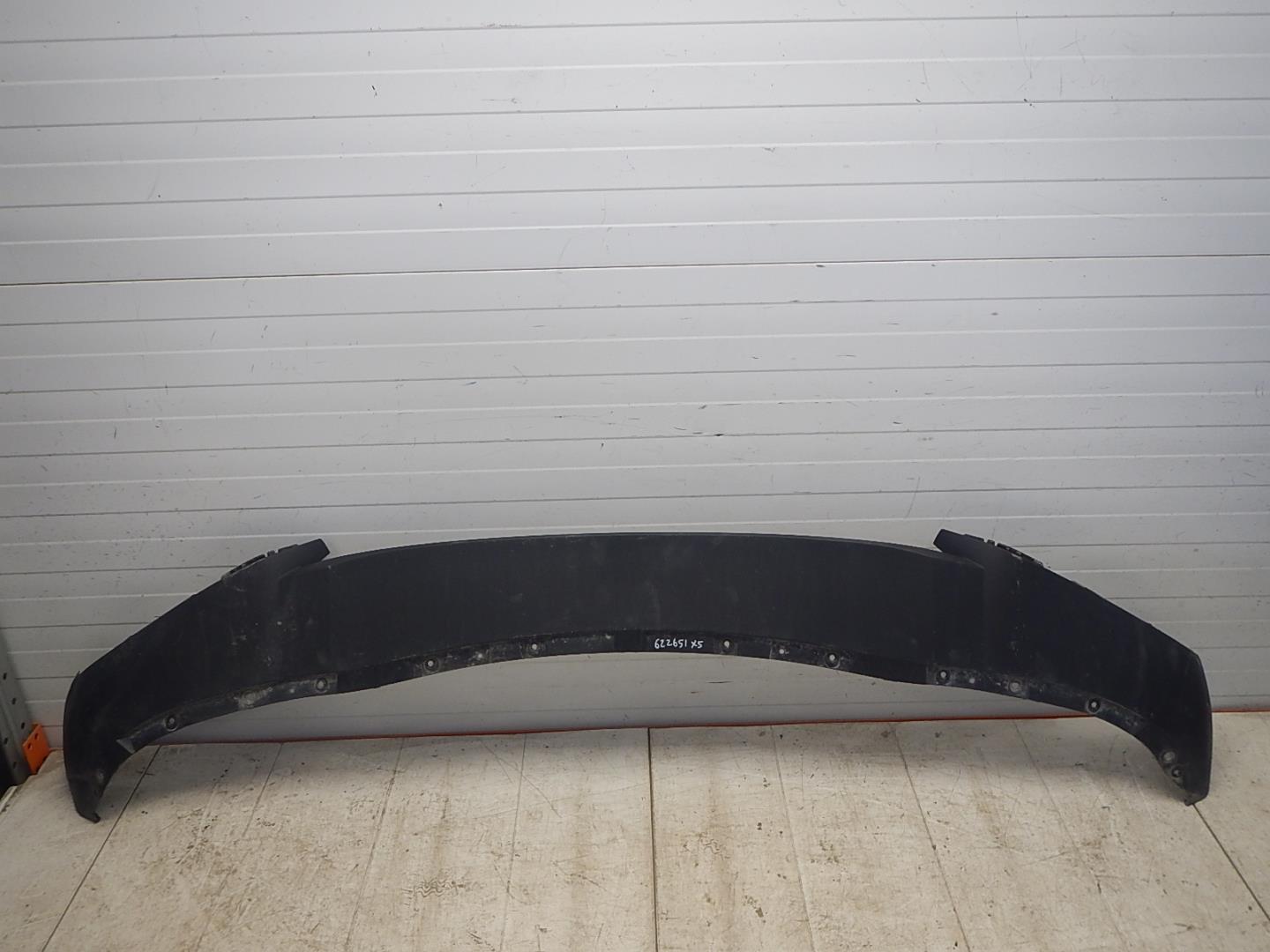 Юбка передняя