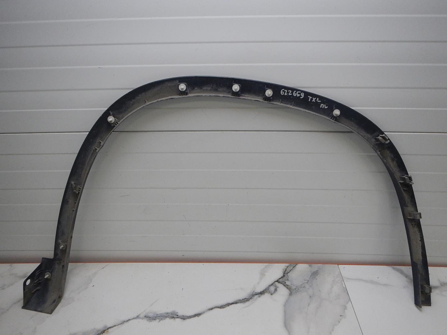 Накладка на крыло