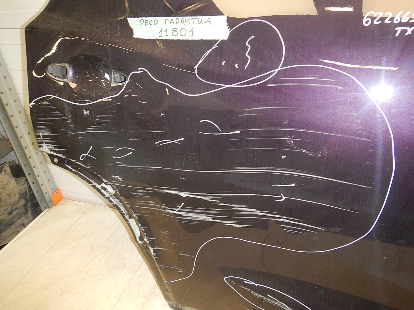 Дверь задняя правая