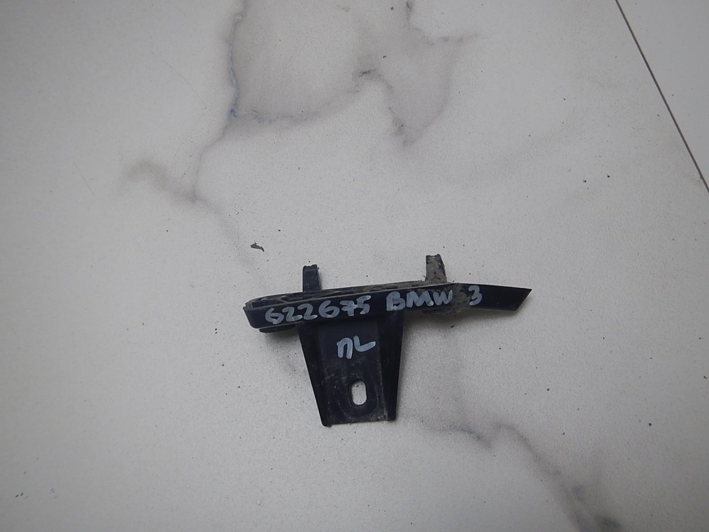 Кронштейн переднего бампера левый