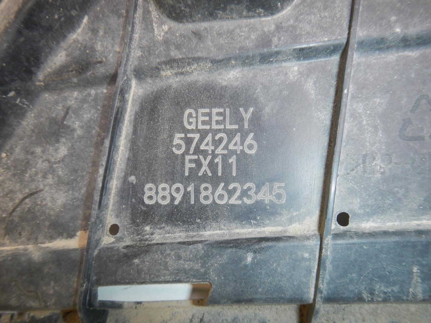 Пыльник (кузов наружные)