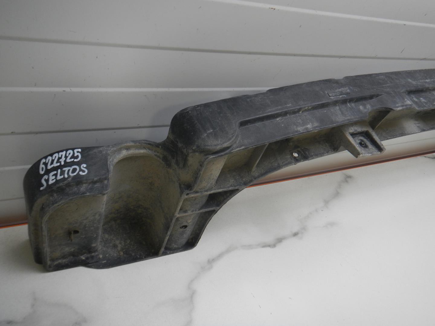 Усилитель заднего бампера