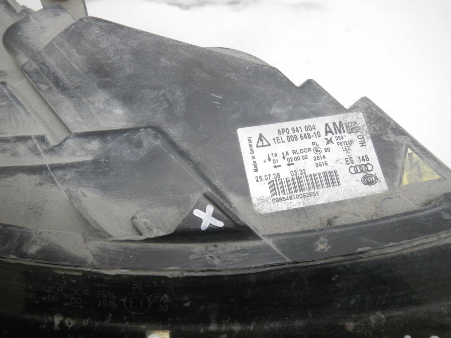 Фара правая