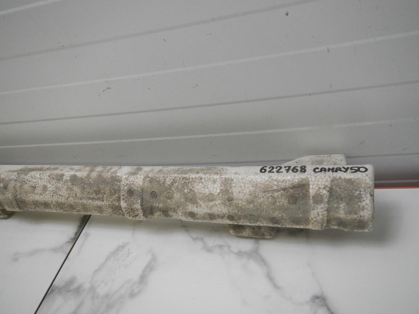 Накладка на порог (наружная)