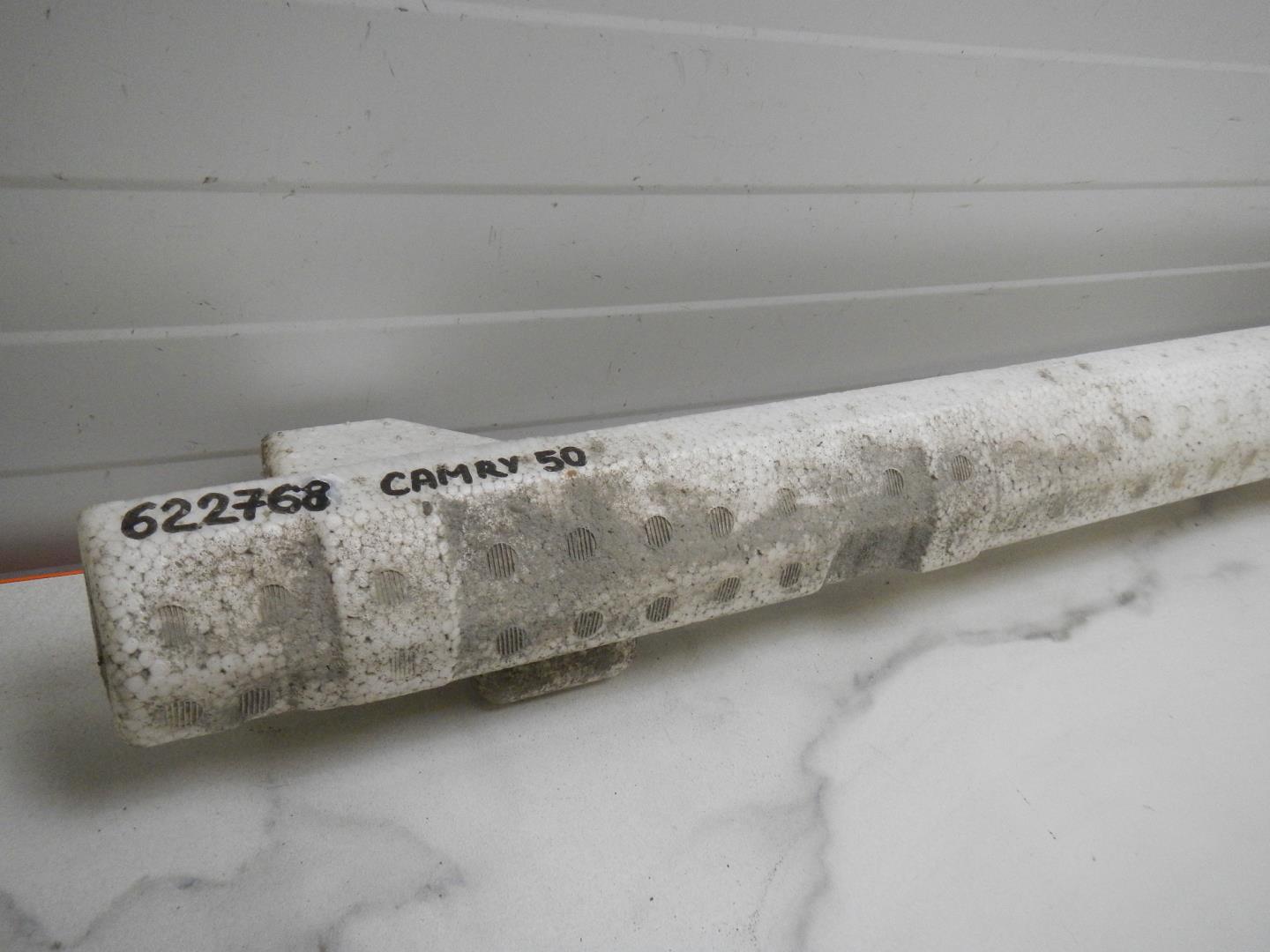 Накладка на порог (наружная)