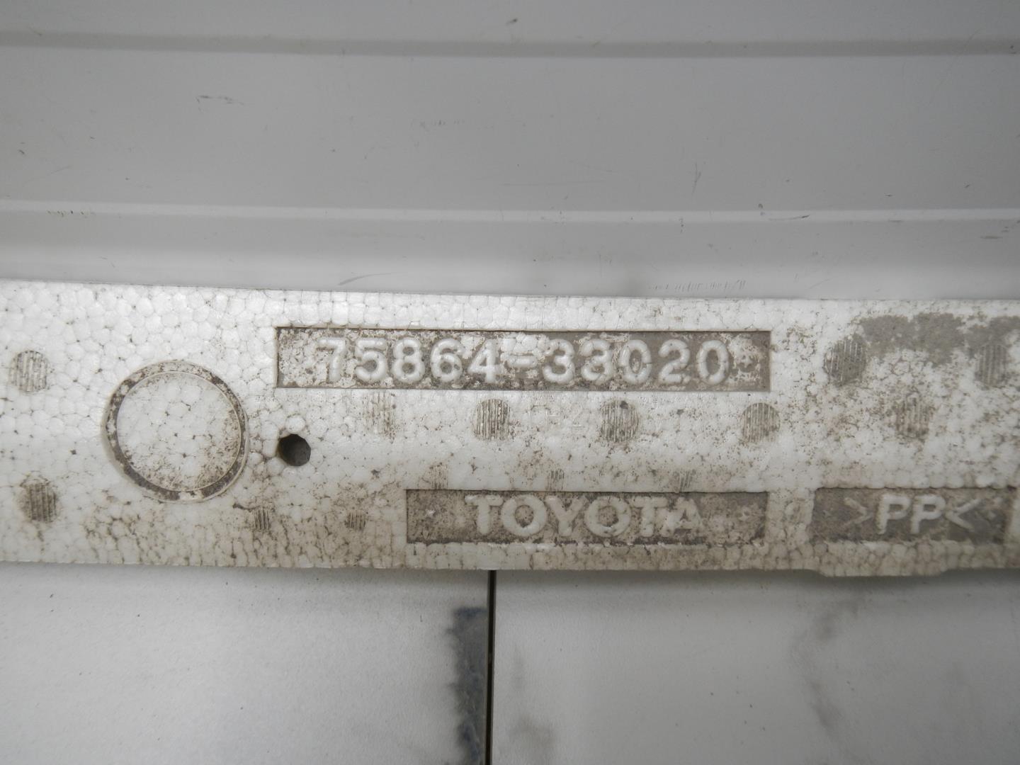 Накладка на порог (наружная)