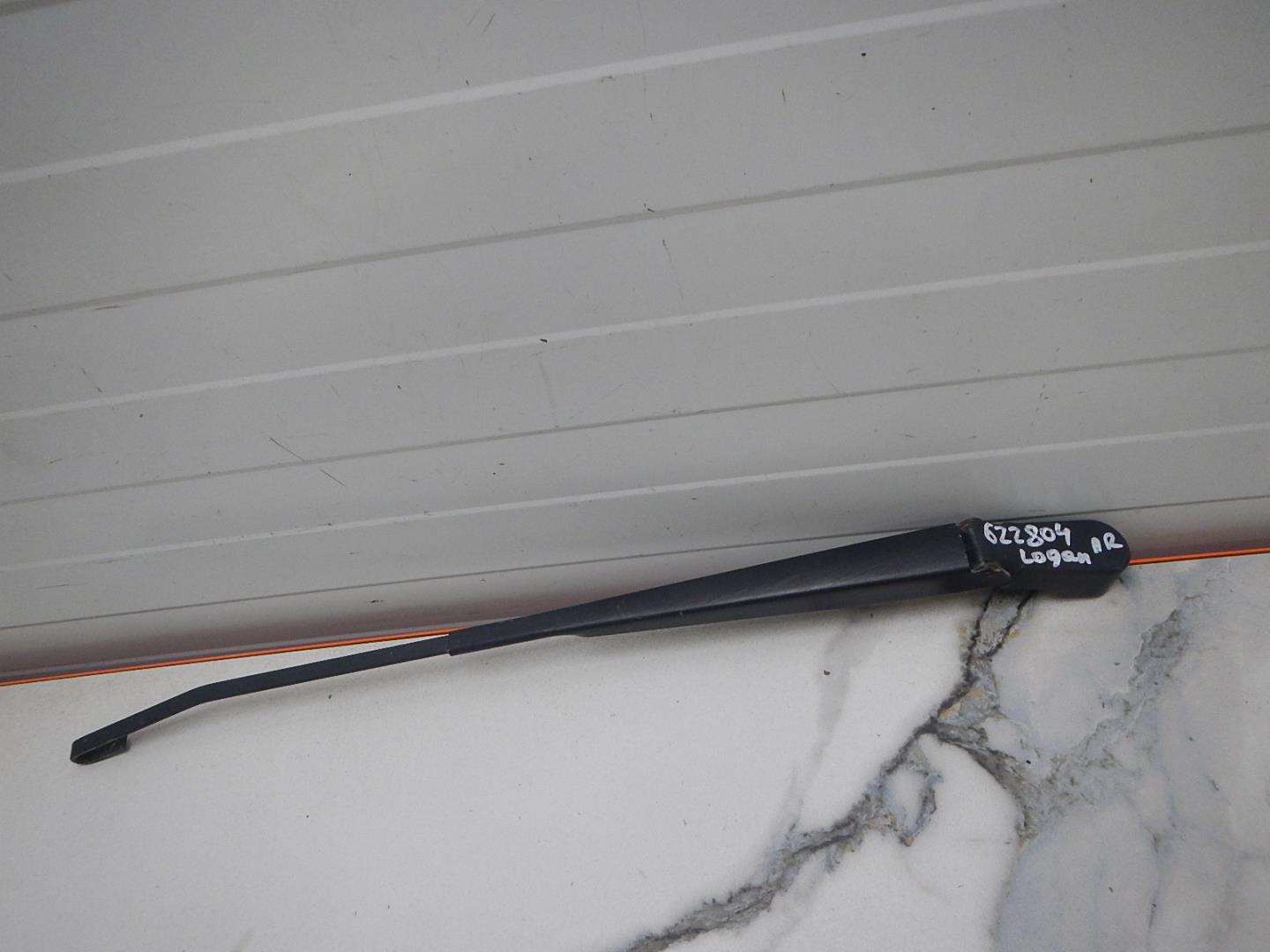 Поводок стеклоочистителя передний правый