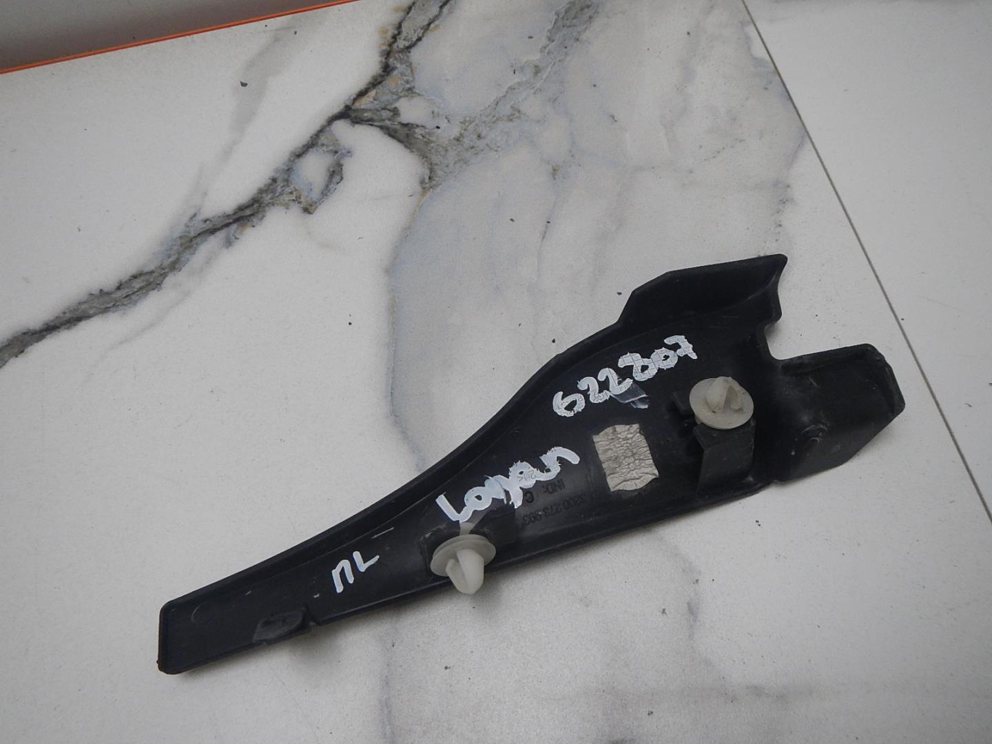 Накладка (кузов наружные)