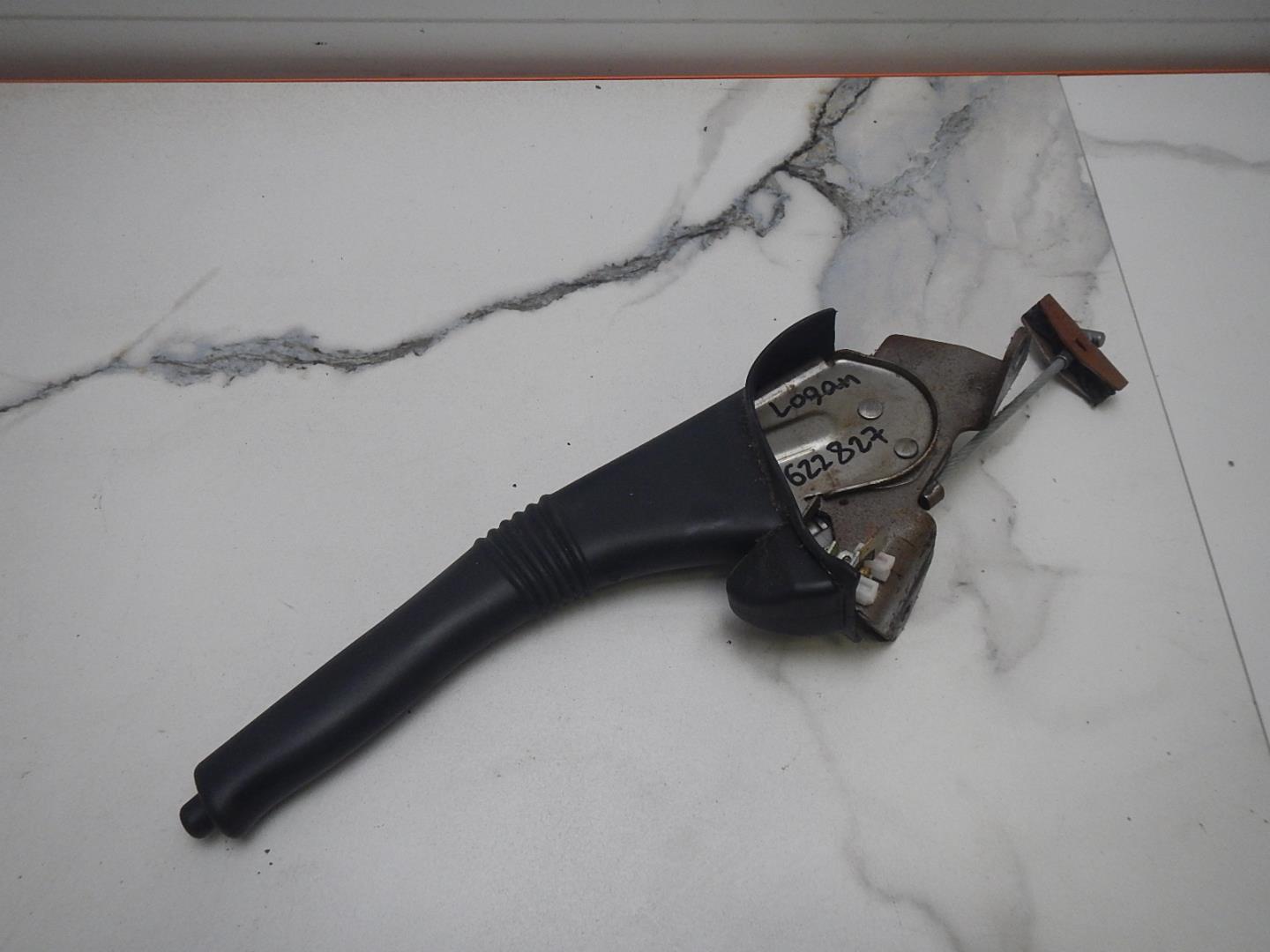 Рычаг стояночного тормоза