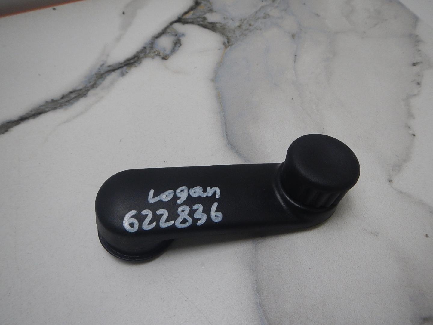 Ручка стеклоподъемника