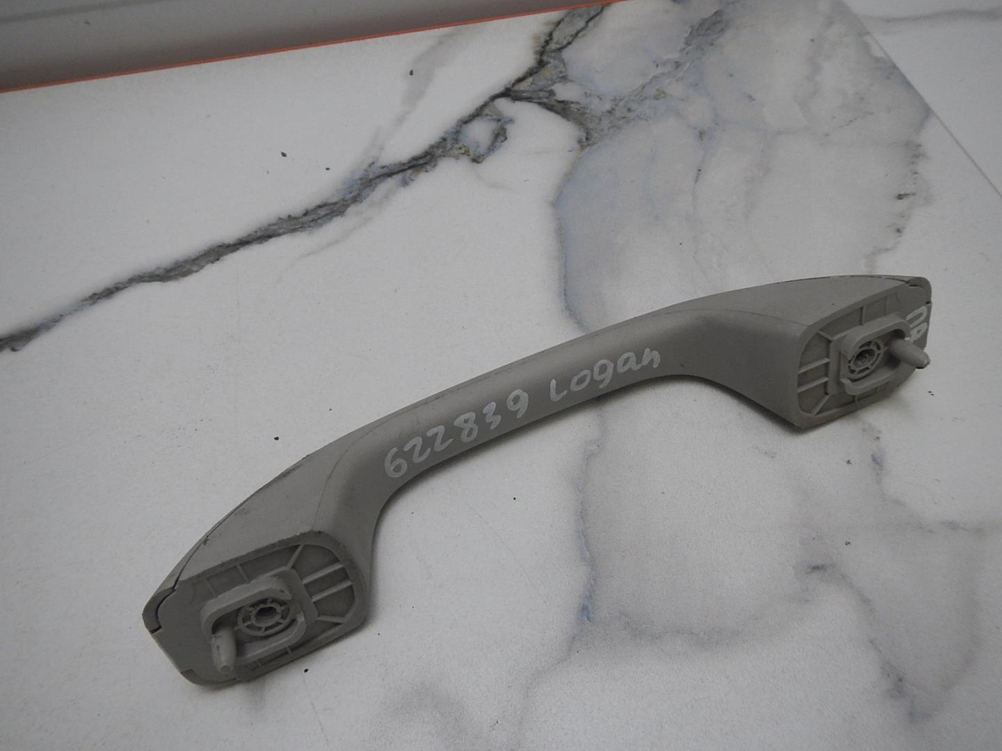 Ручка внутренняя потолочная