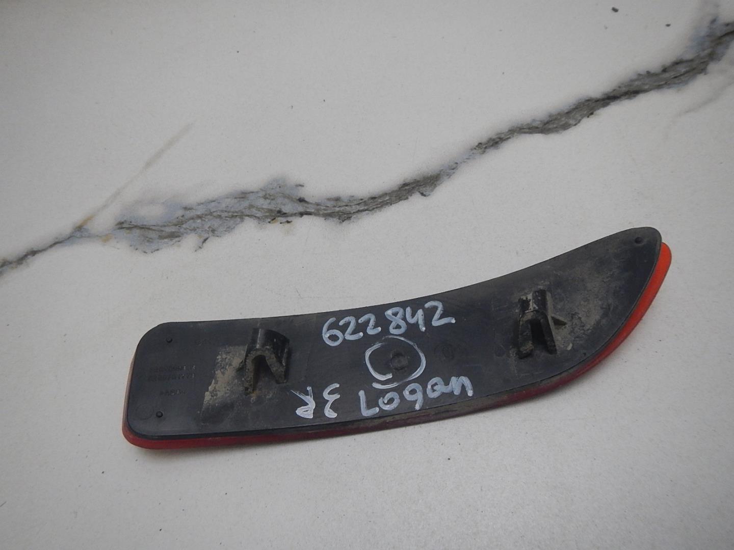 Отражатель в бампер задний правый