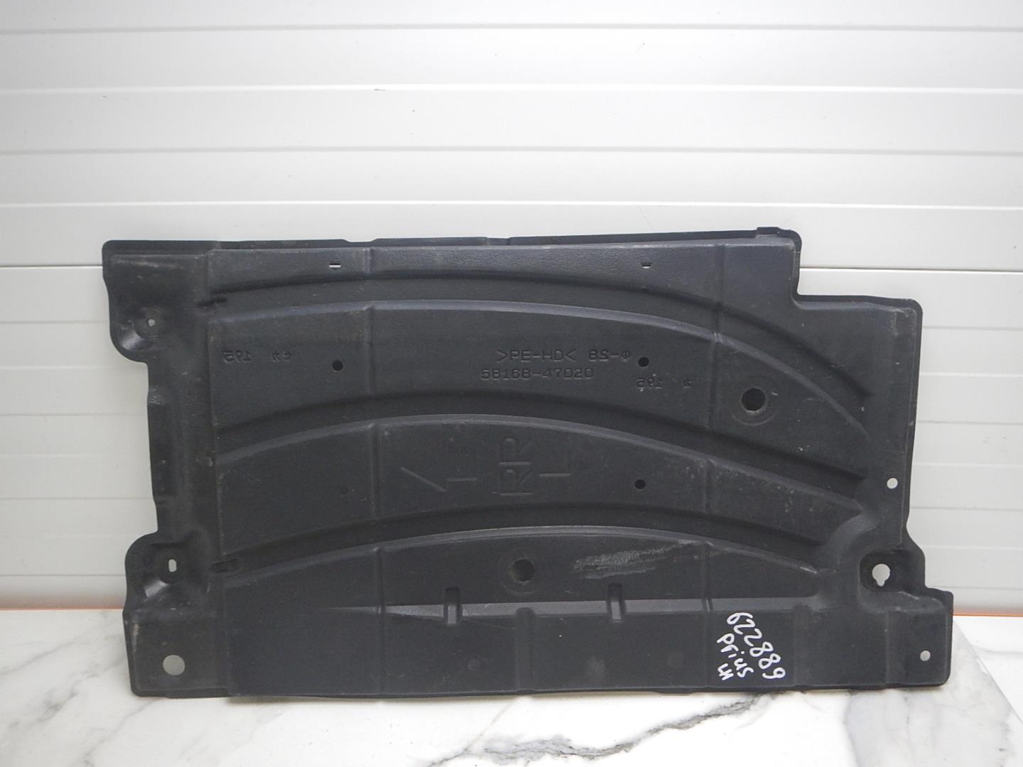 Пыльник (кузов наружные)