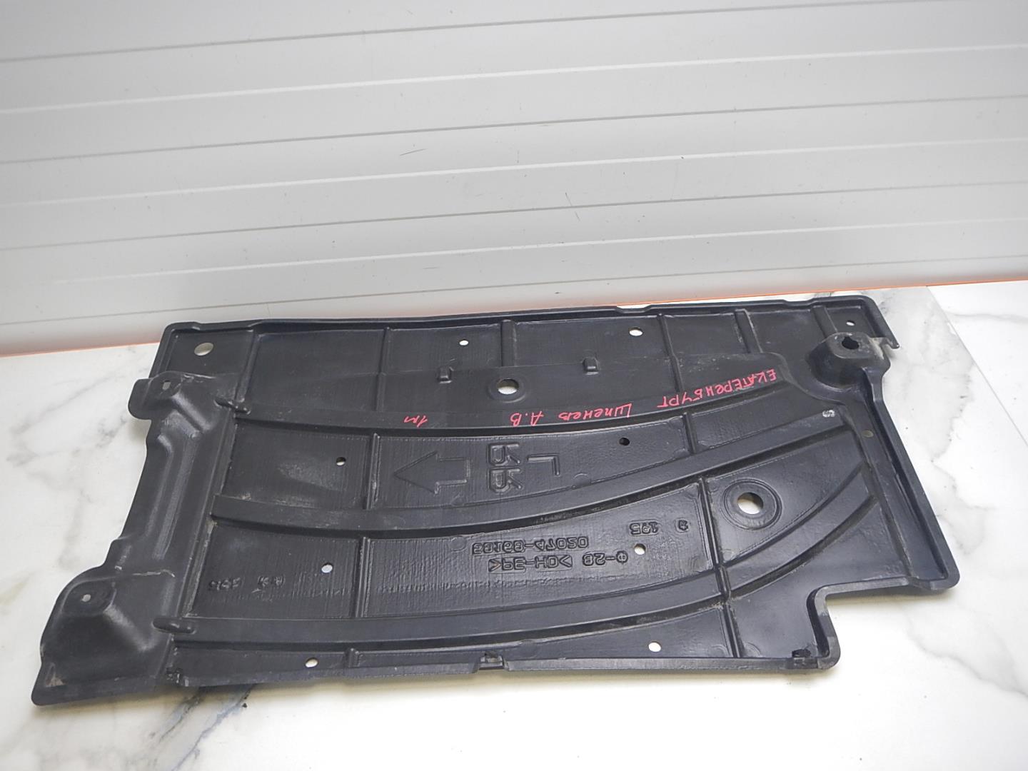 Пыльник (кузов наружные)