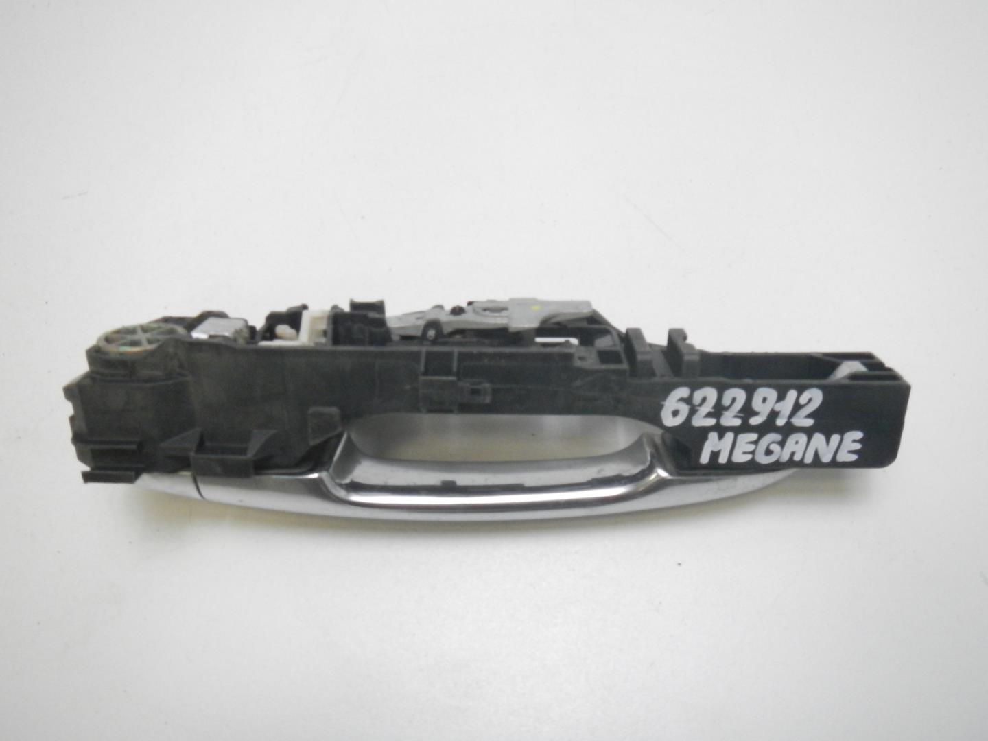 Ручка двери наружная