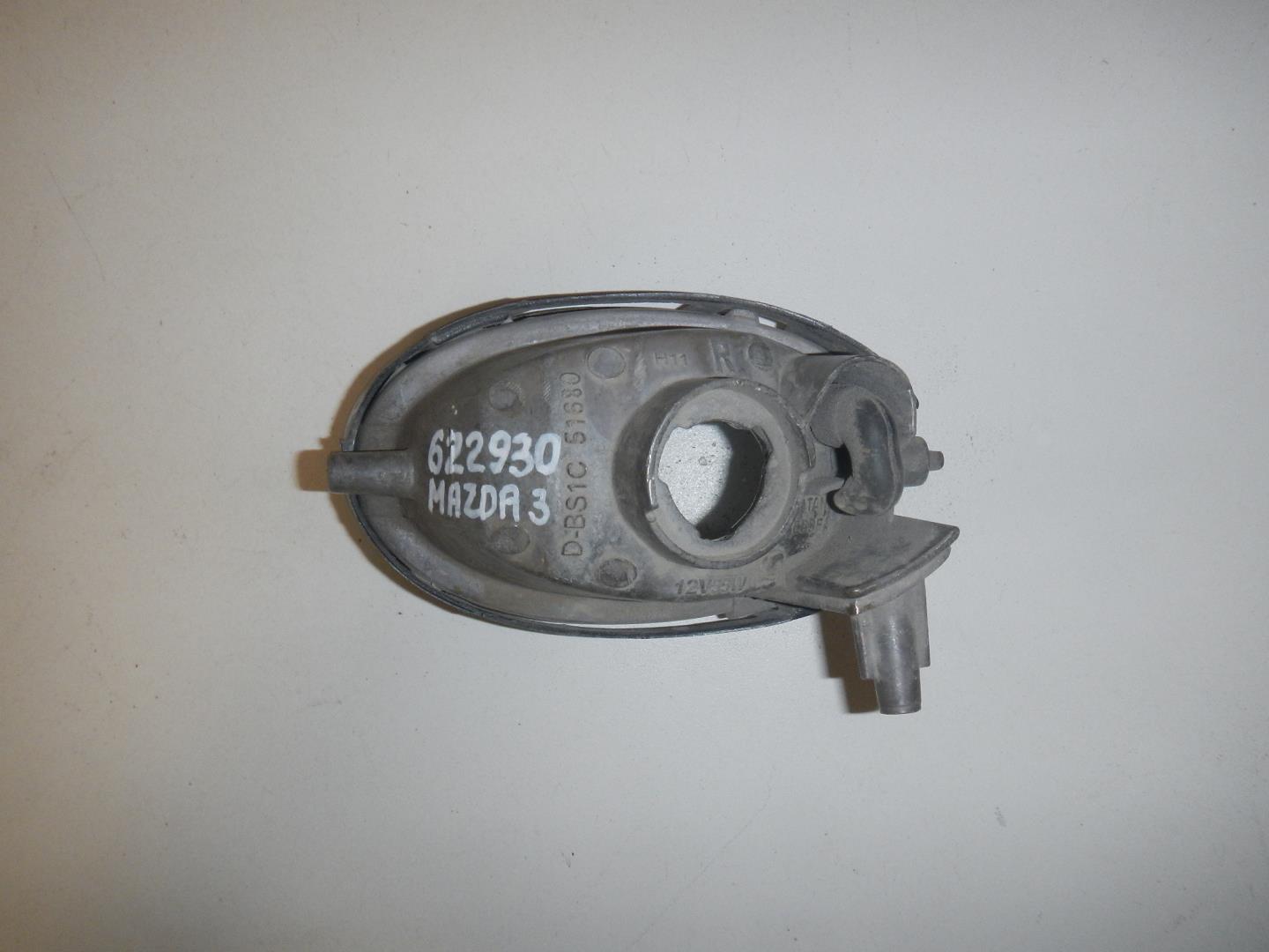 Фара противотуманная правая