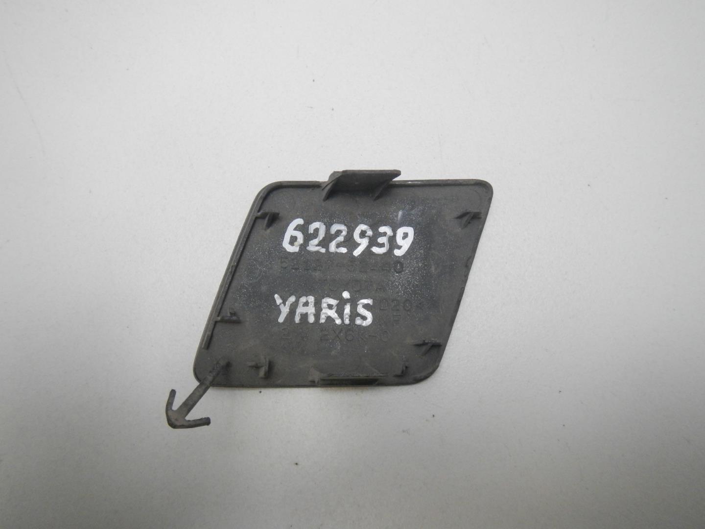 Заглушка буксировочного крюка