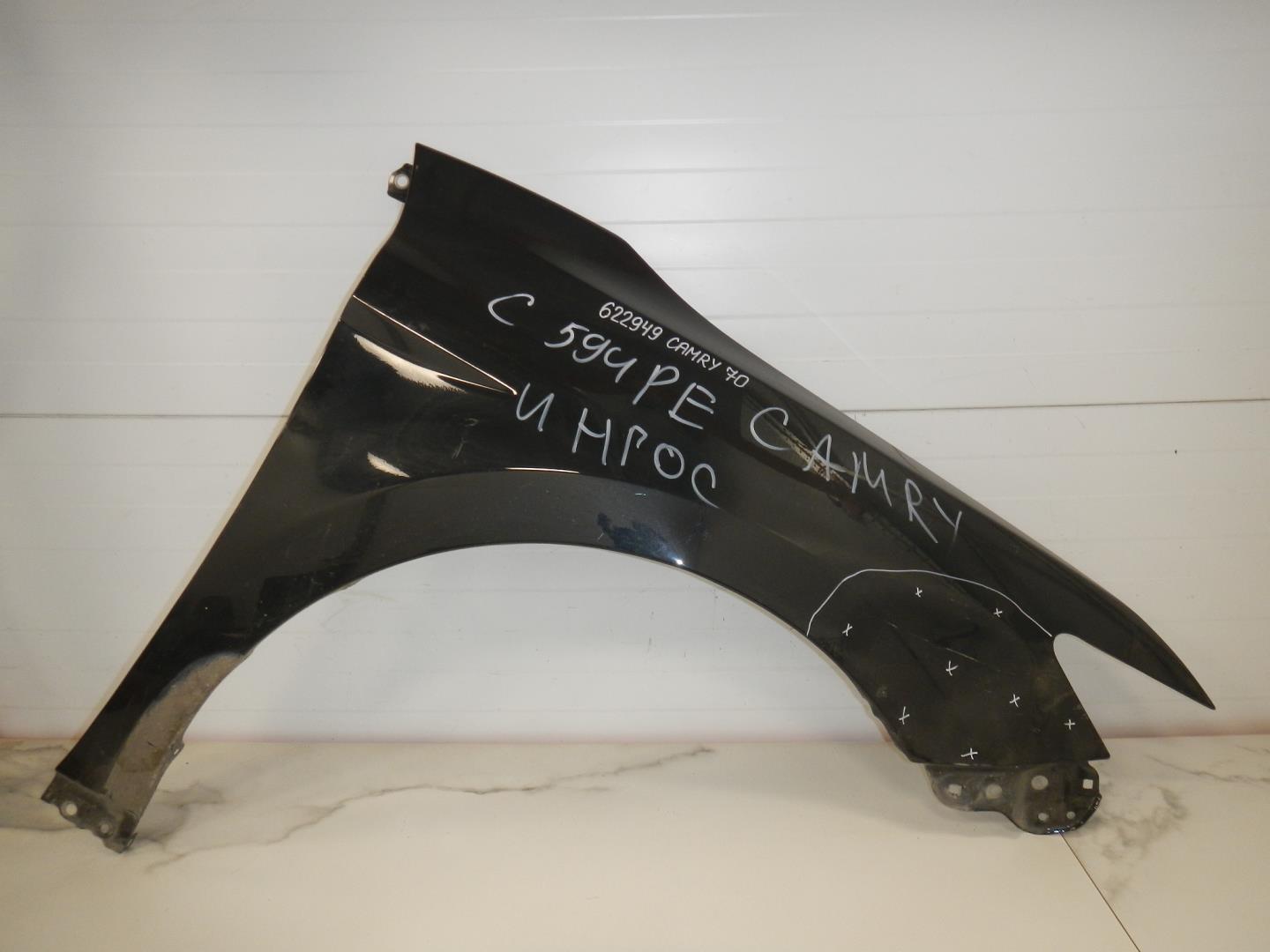 Крыло переднее правое