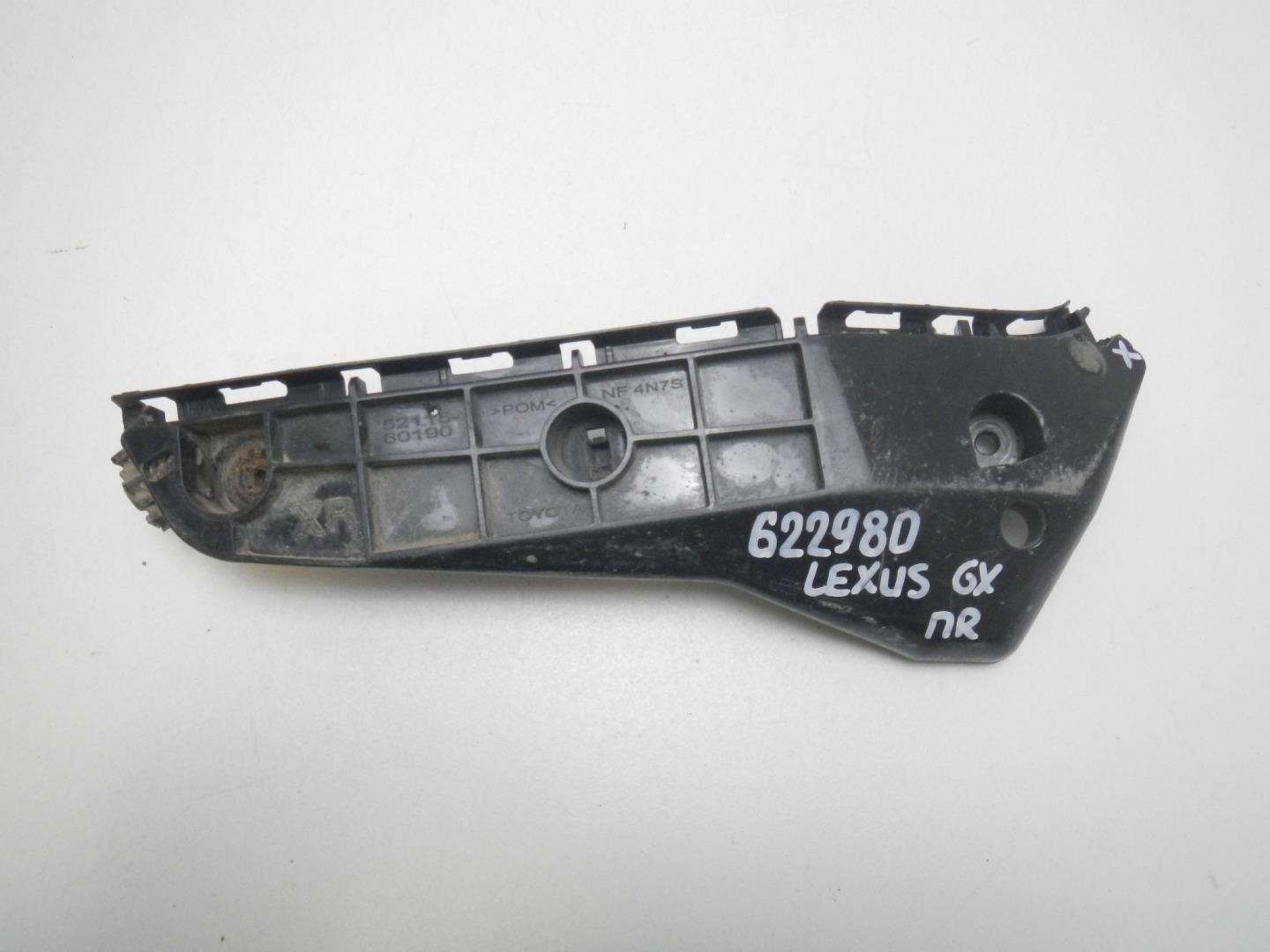 Кронштейн переднего бампера правый