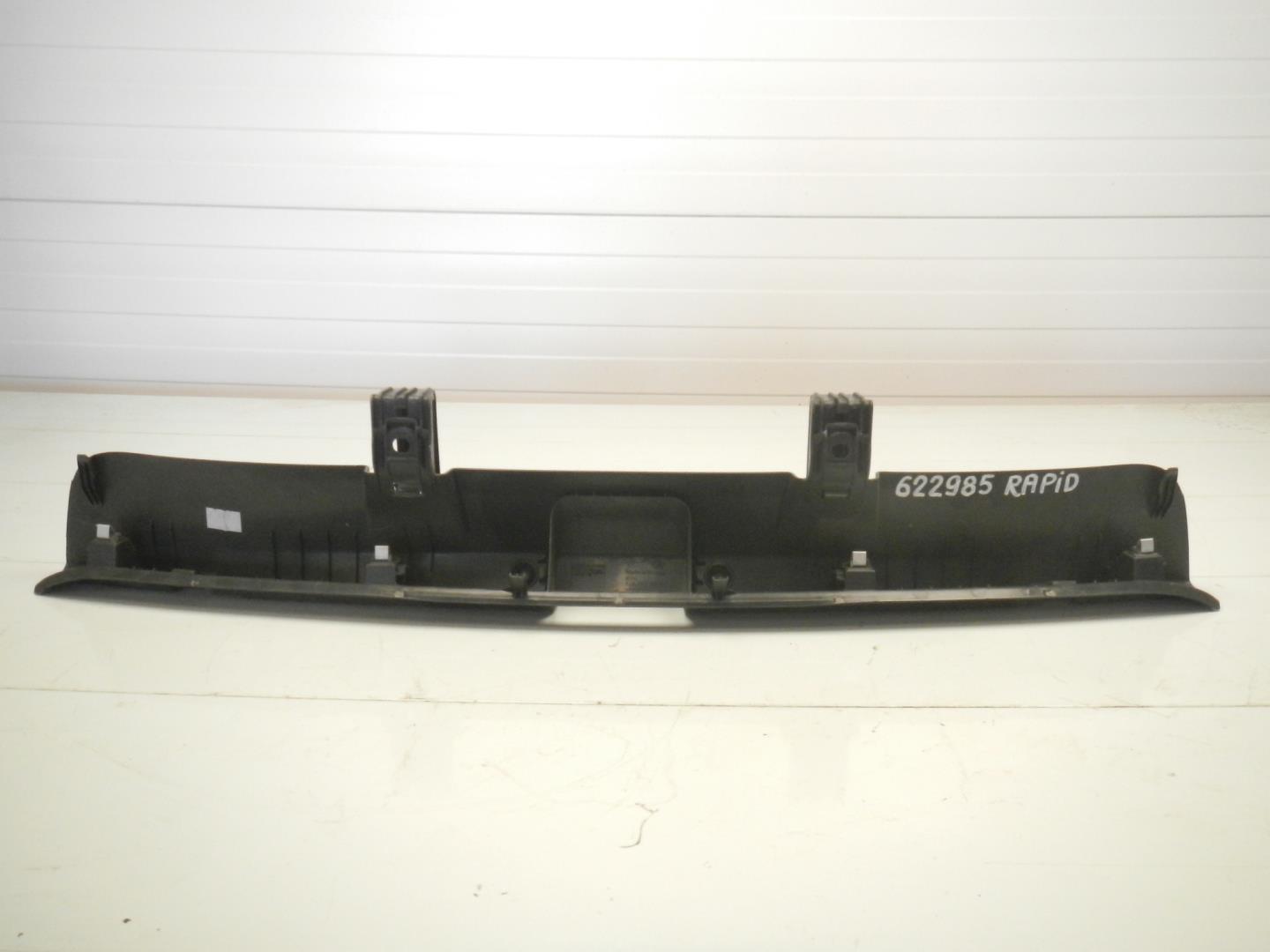 Обшивка багажника