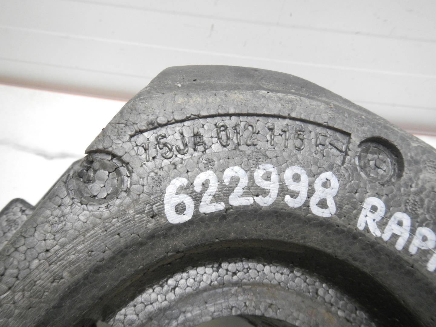 Ящик для инструментов