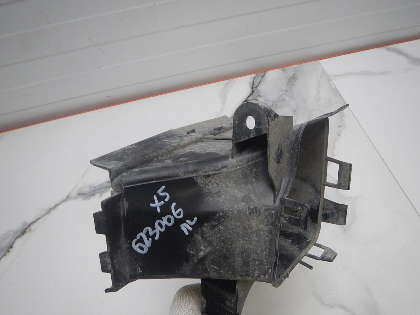 Воздуховод