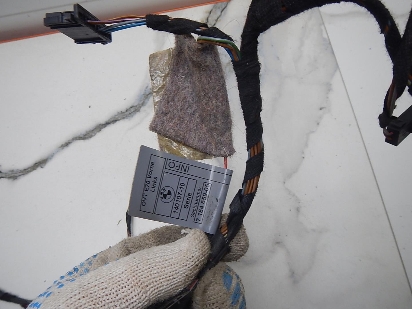 Проводка (коса)