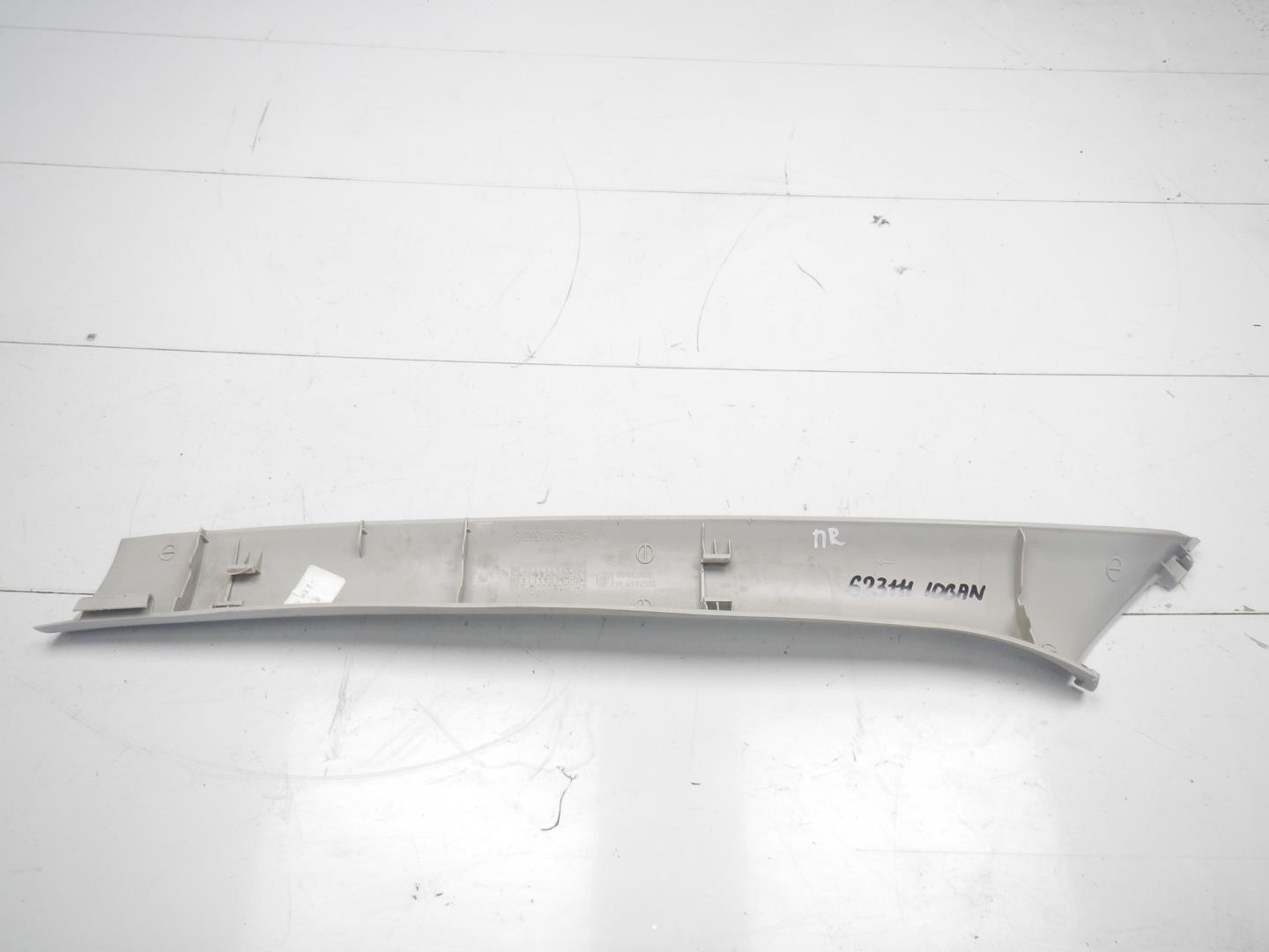 Обшивка стойки