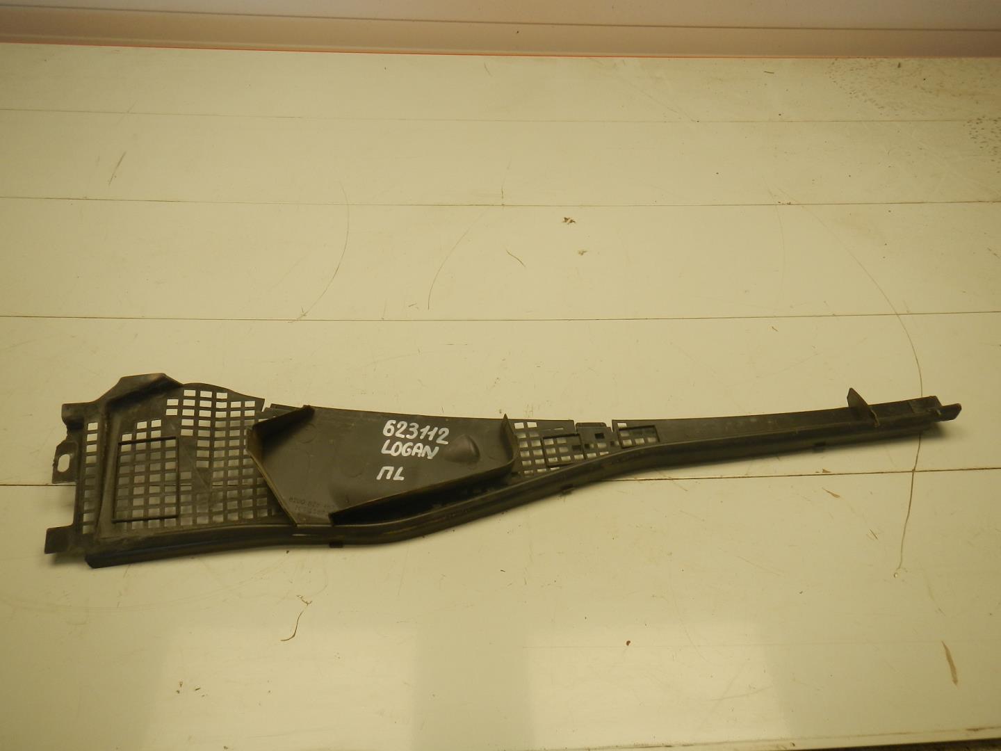 Решетка стеклоочистителей (Жабо)