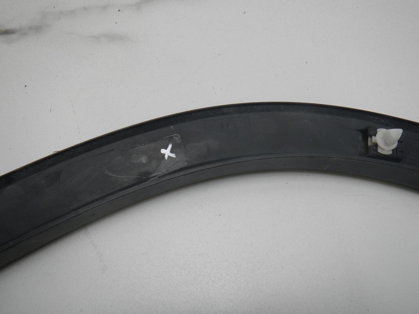 Накладка на крыло