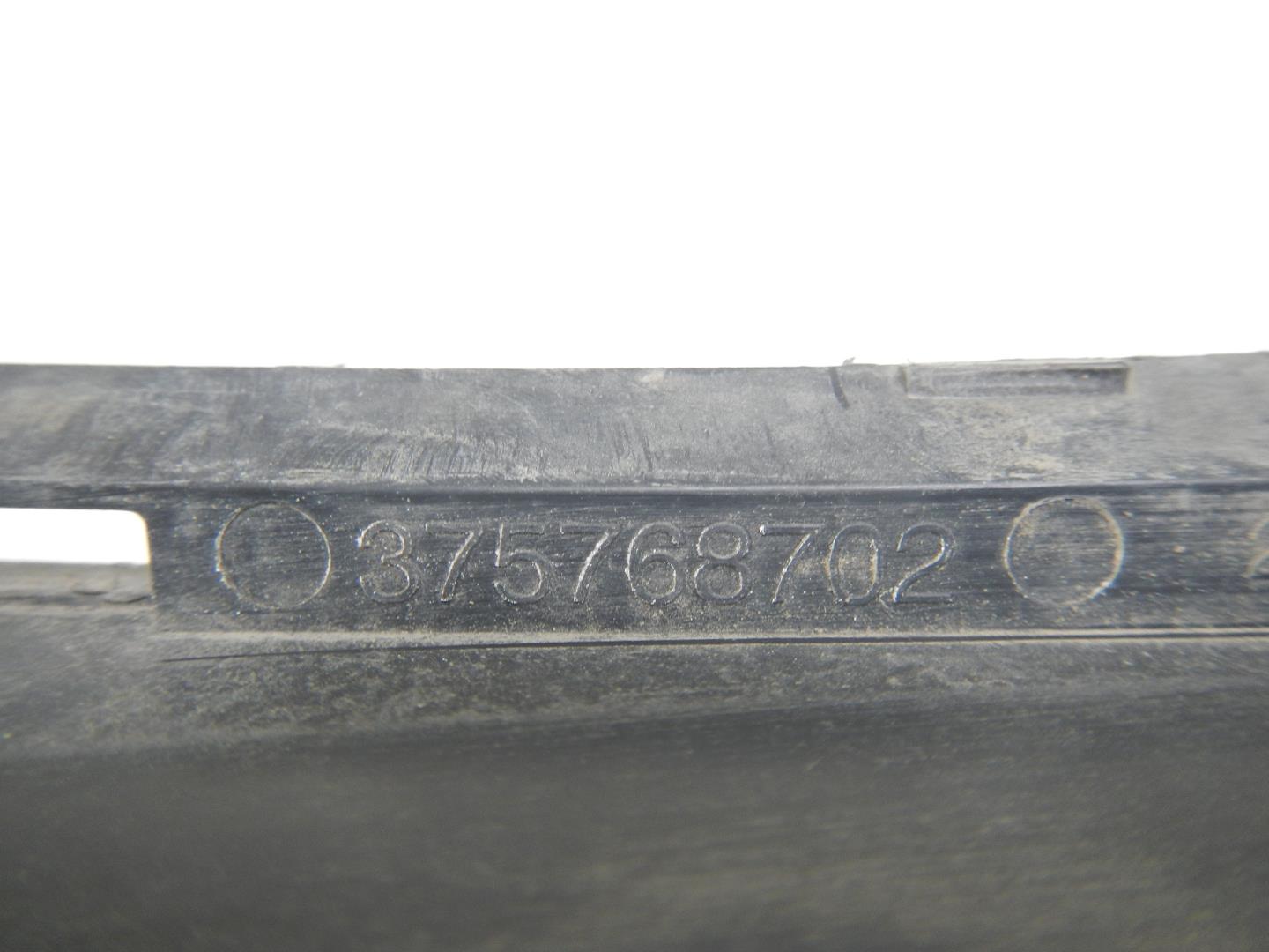 Решетка в бампер центральная