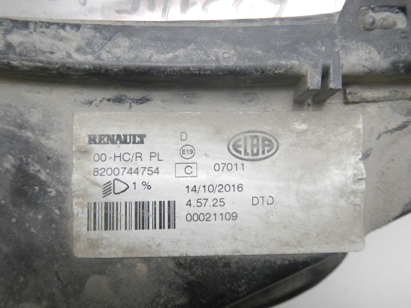 Фара правая