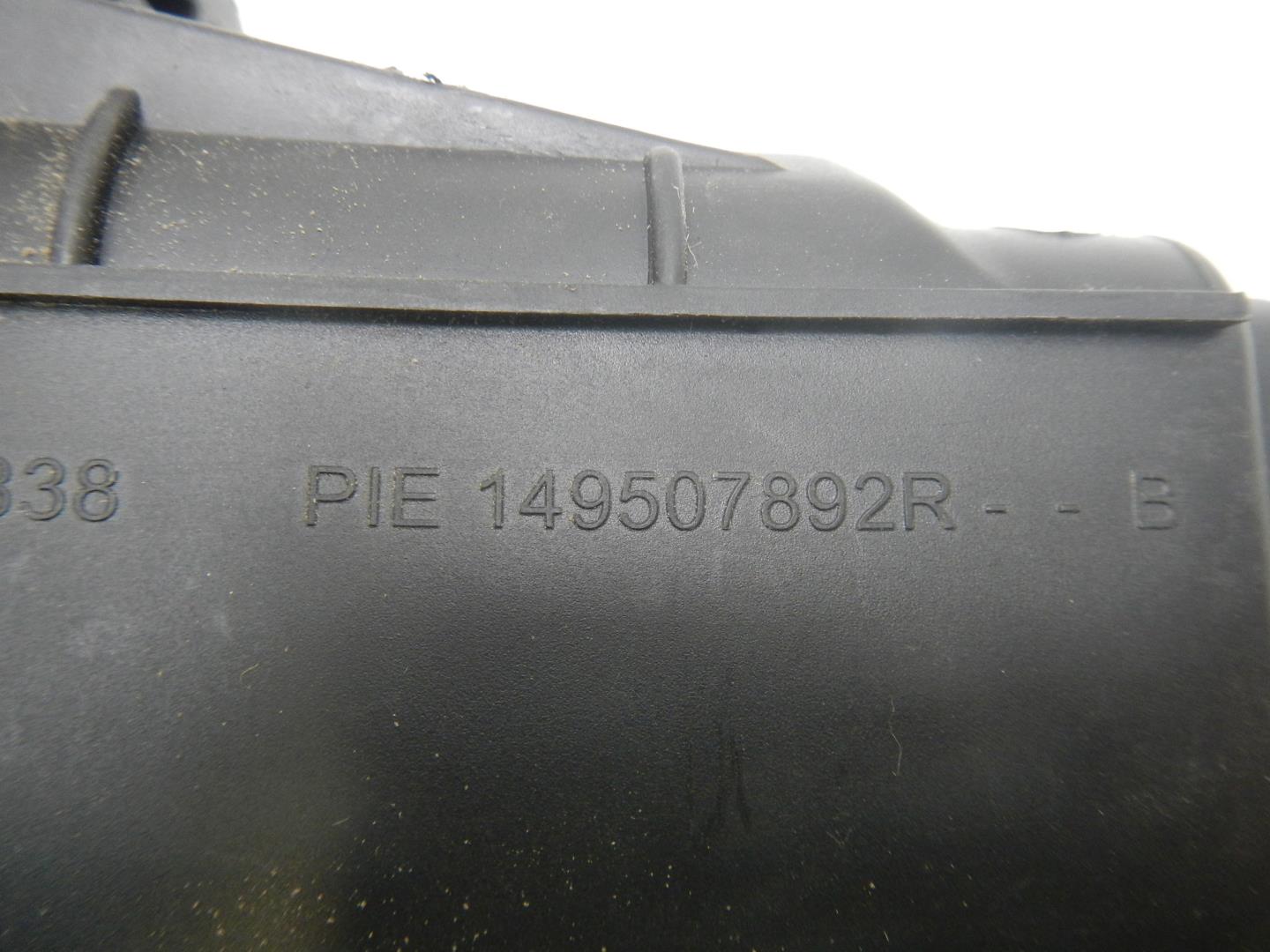 Абсорбер (фильтр угольный)