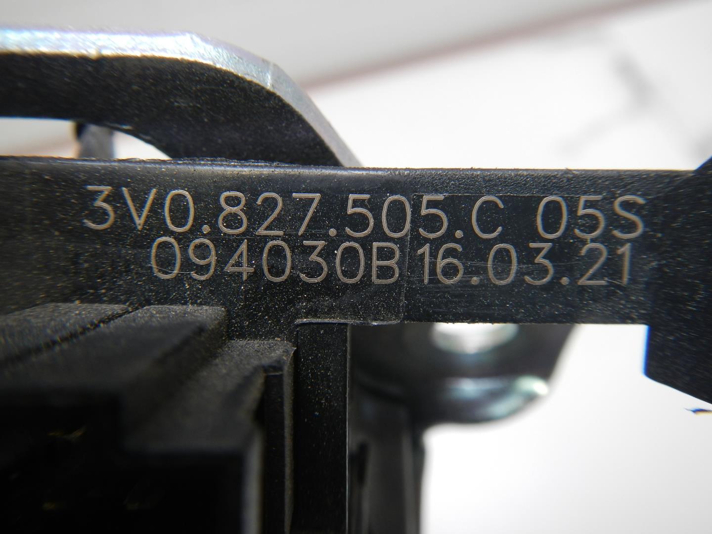 Замок багажника