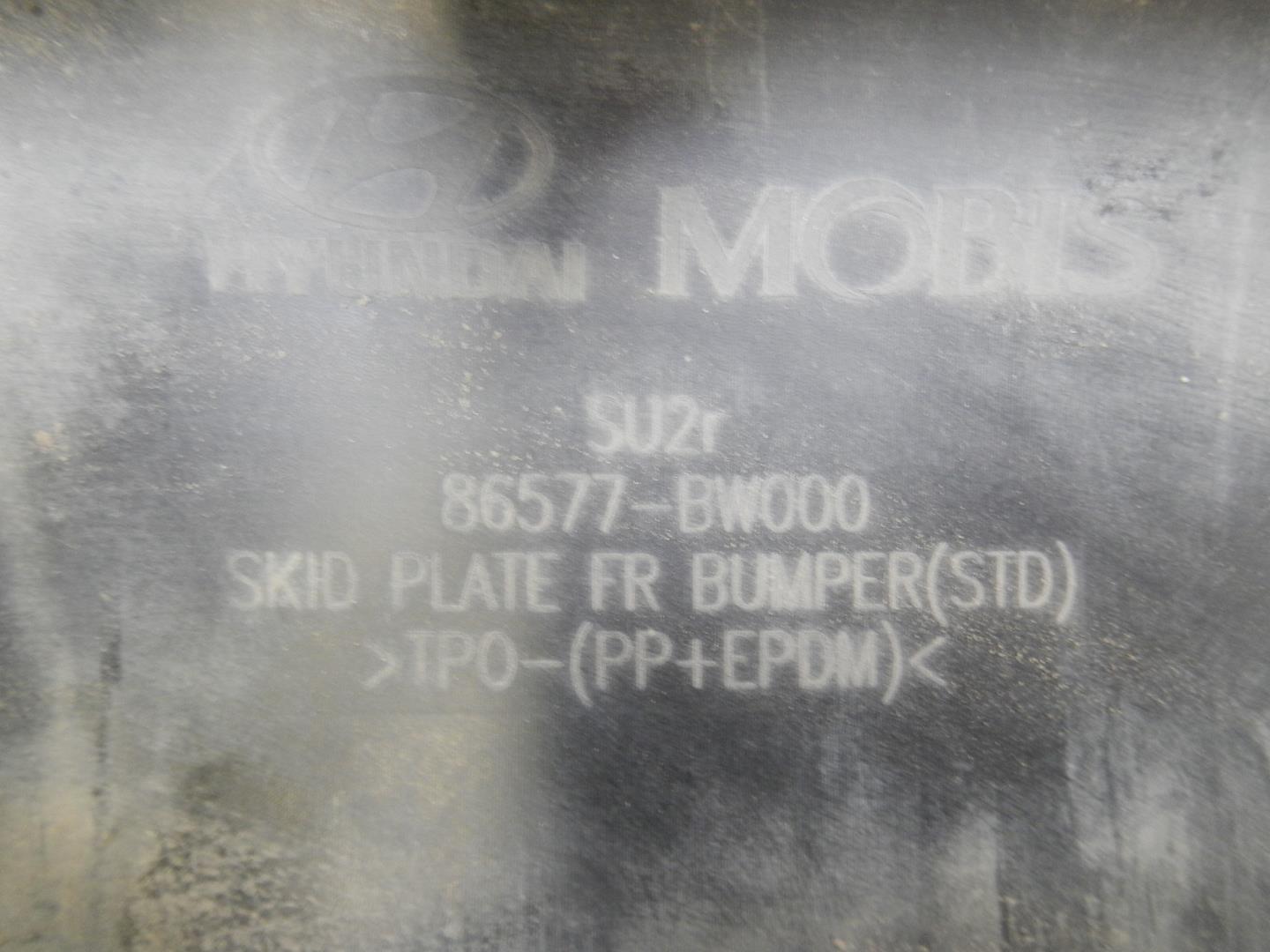 Накладка переднего бампера