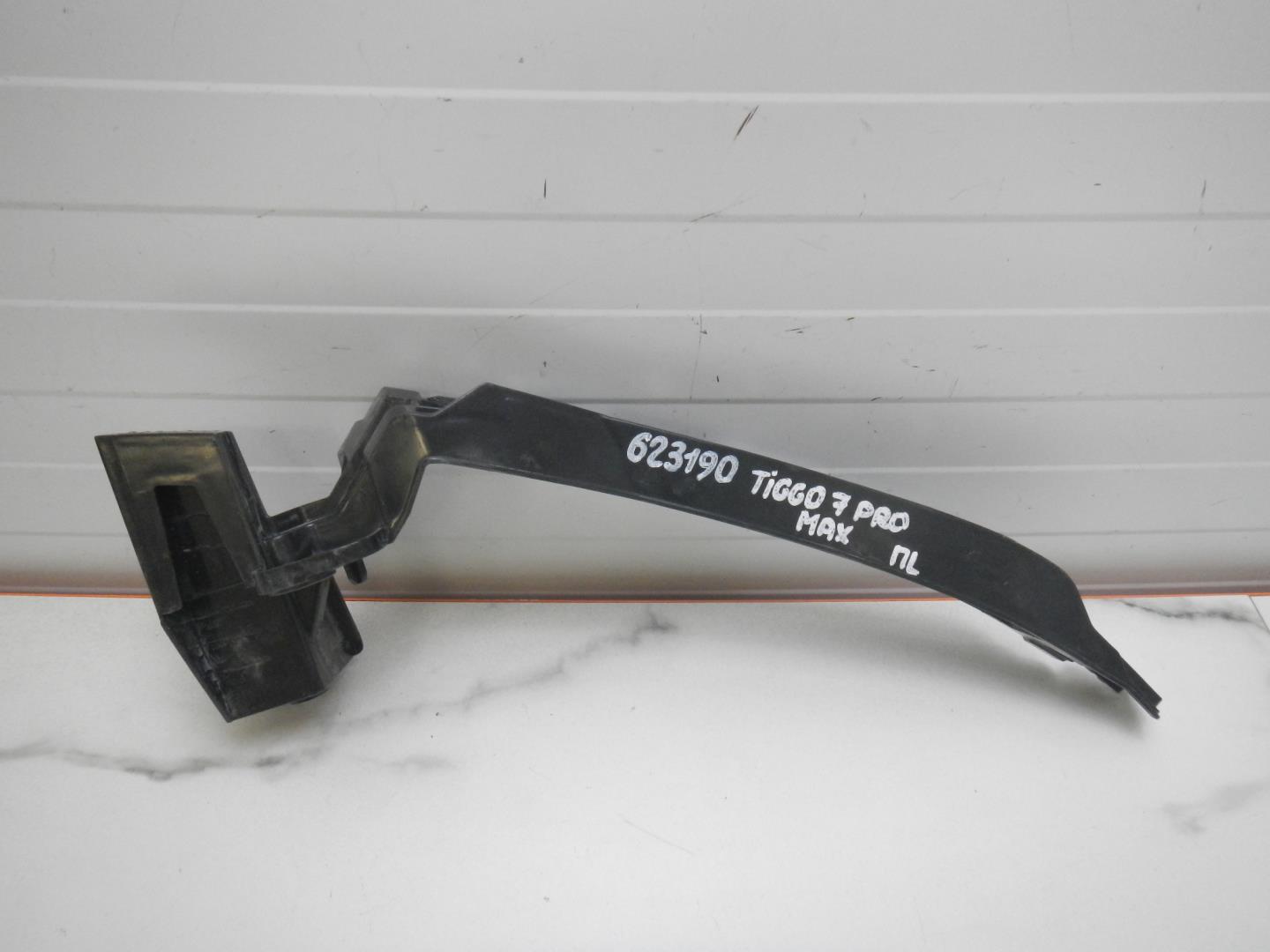 Кронштейн переднего бампера левый