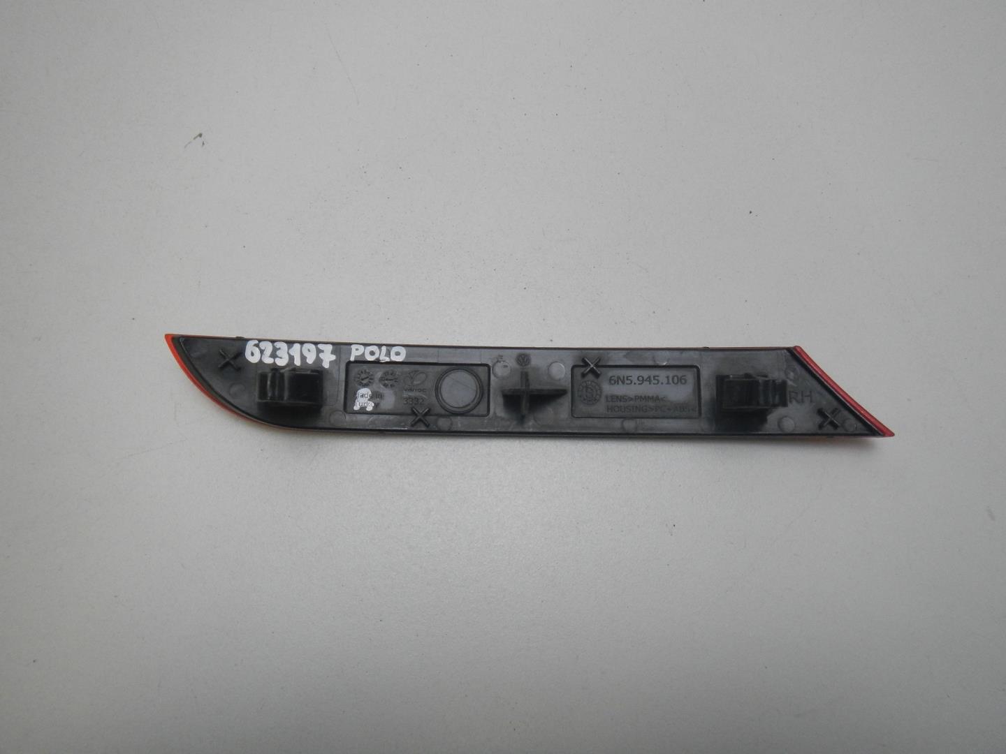 Отражатель в бампер задний правый