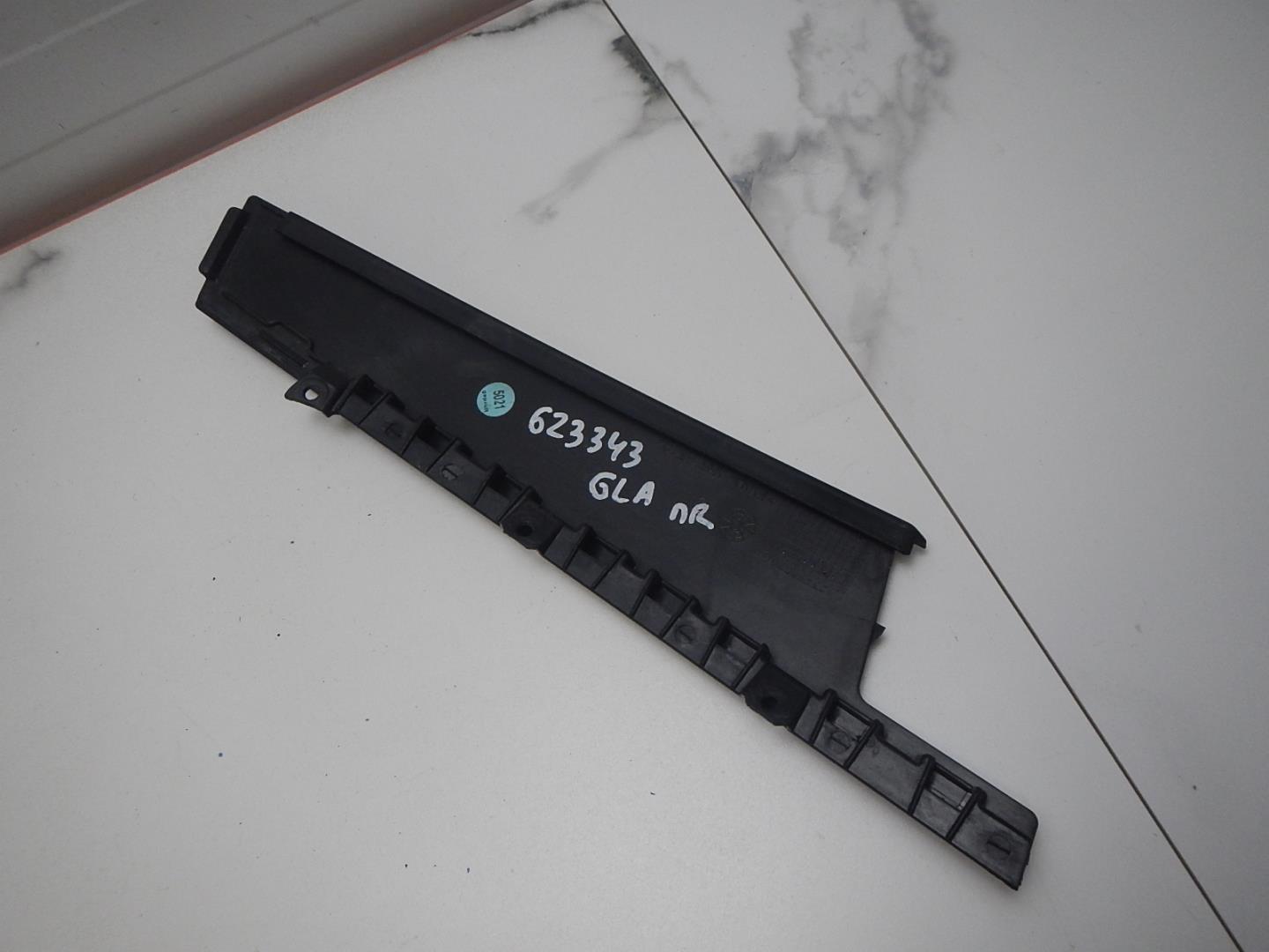 Накладка двери передней правой