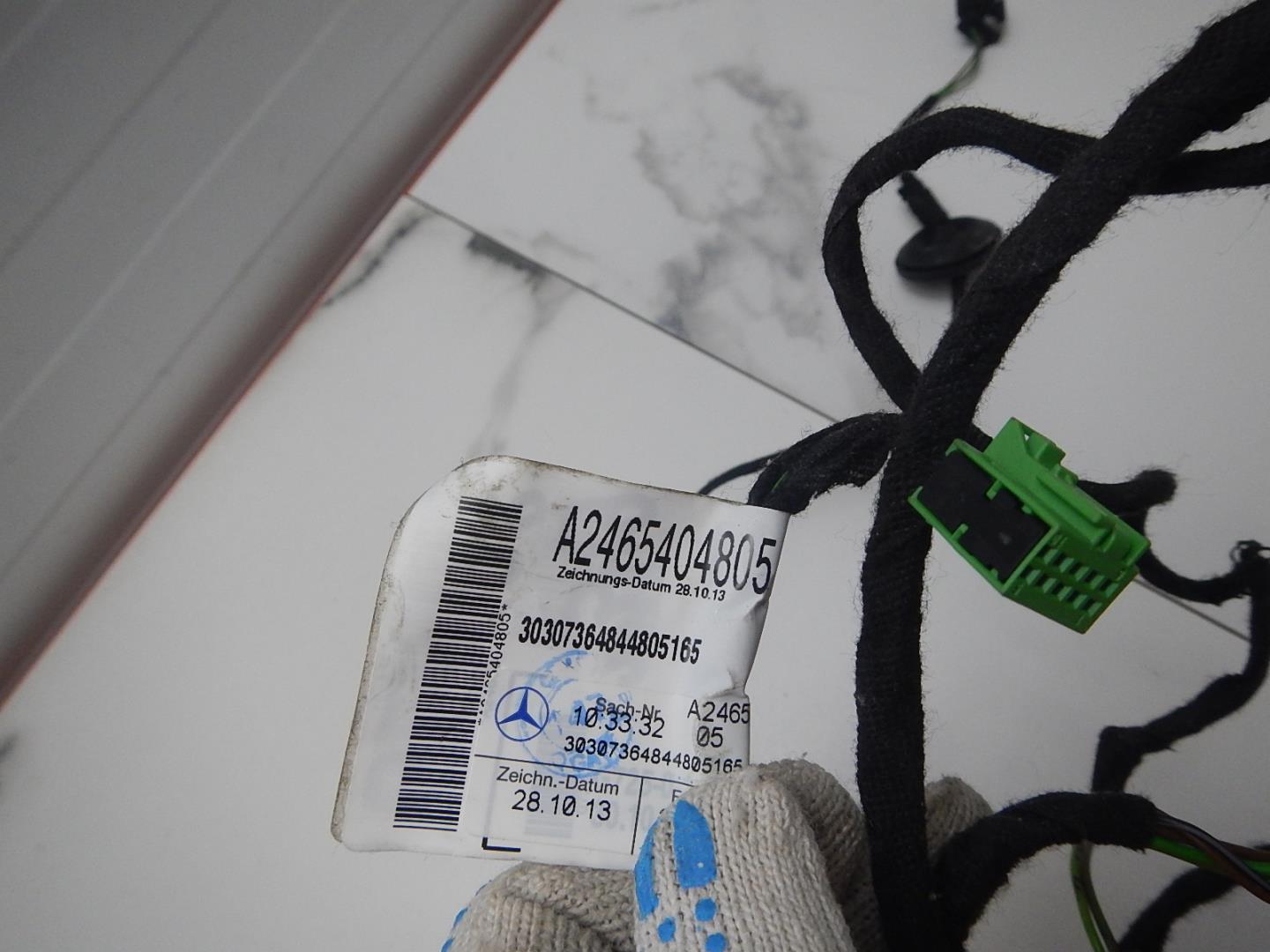 Проводка (коса)