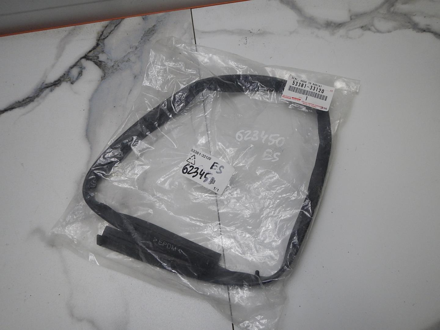 Уплотнитель