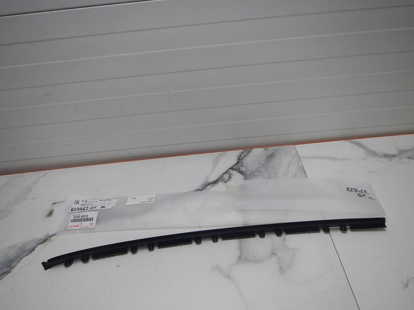 Молдинг лобового стекла