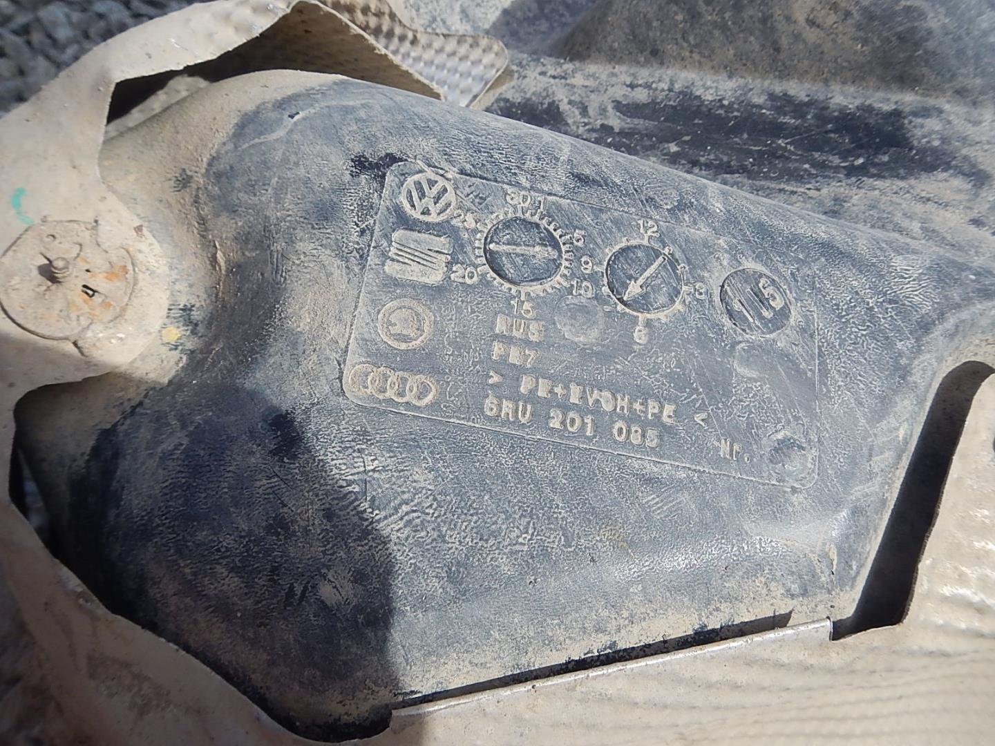 Бак топливный