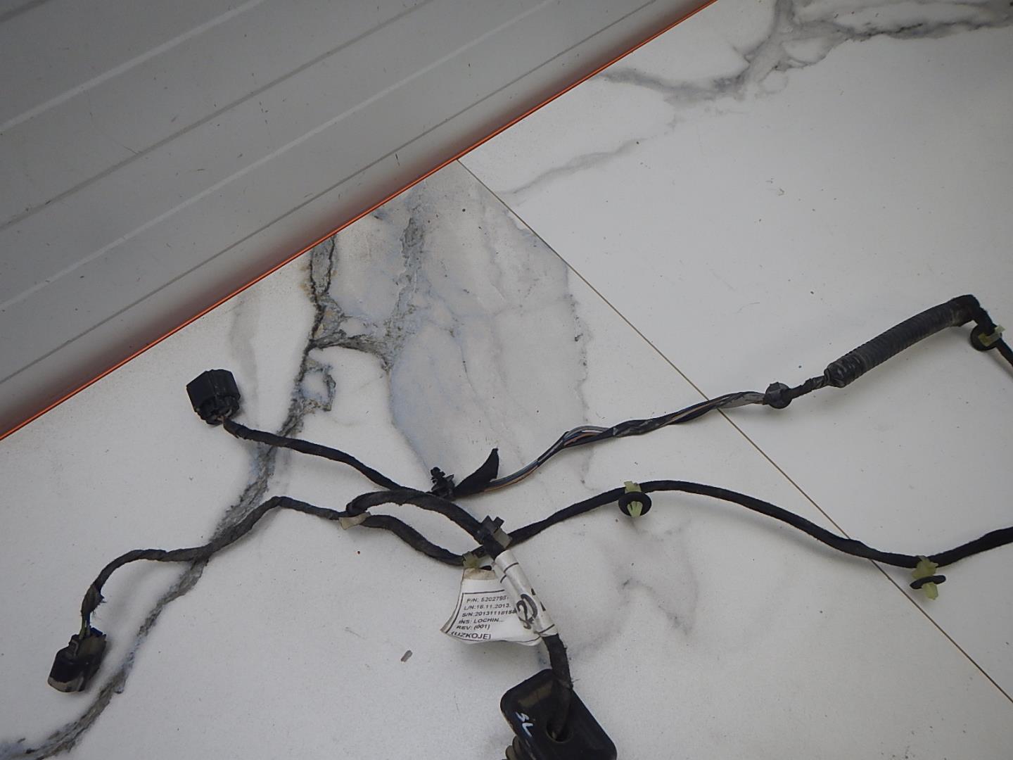 Проводка (коса)