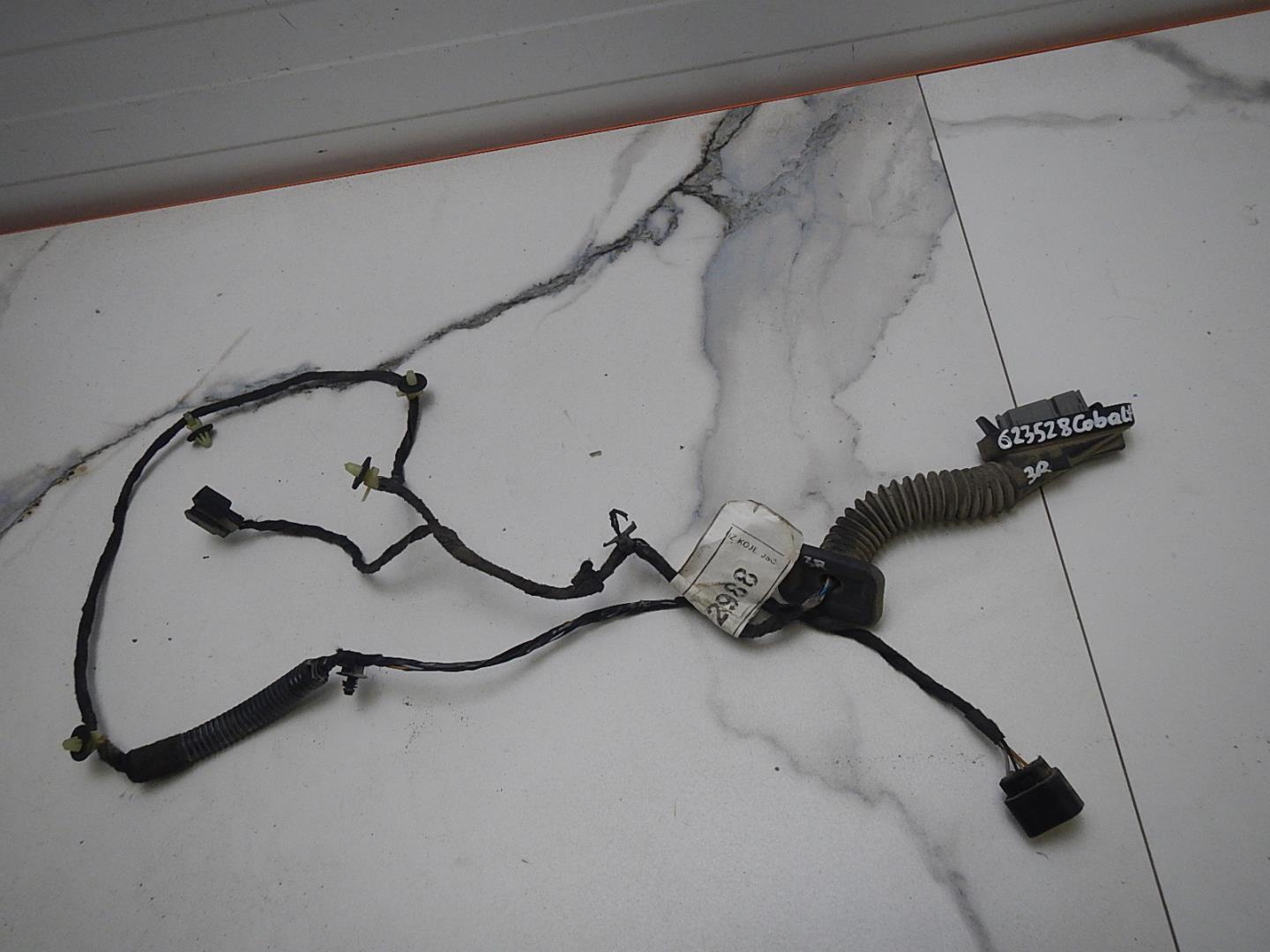 Проводка (коса)