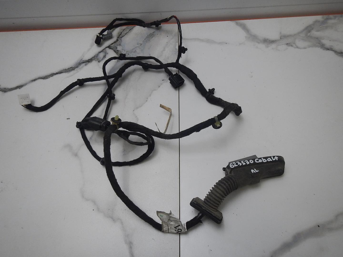 Проводка (коса)