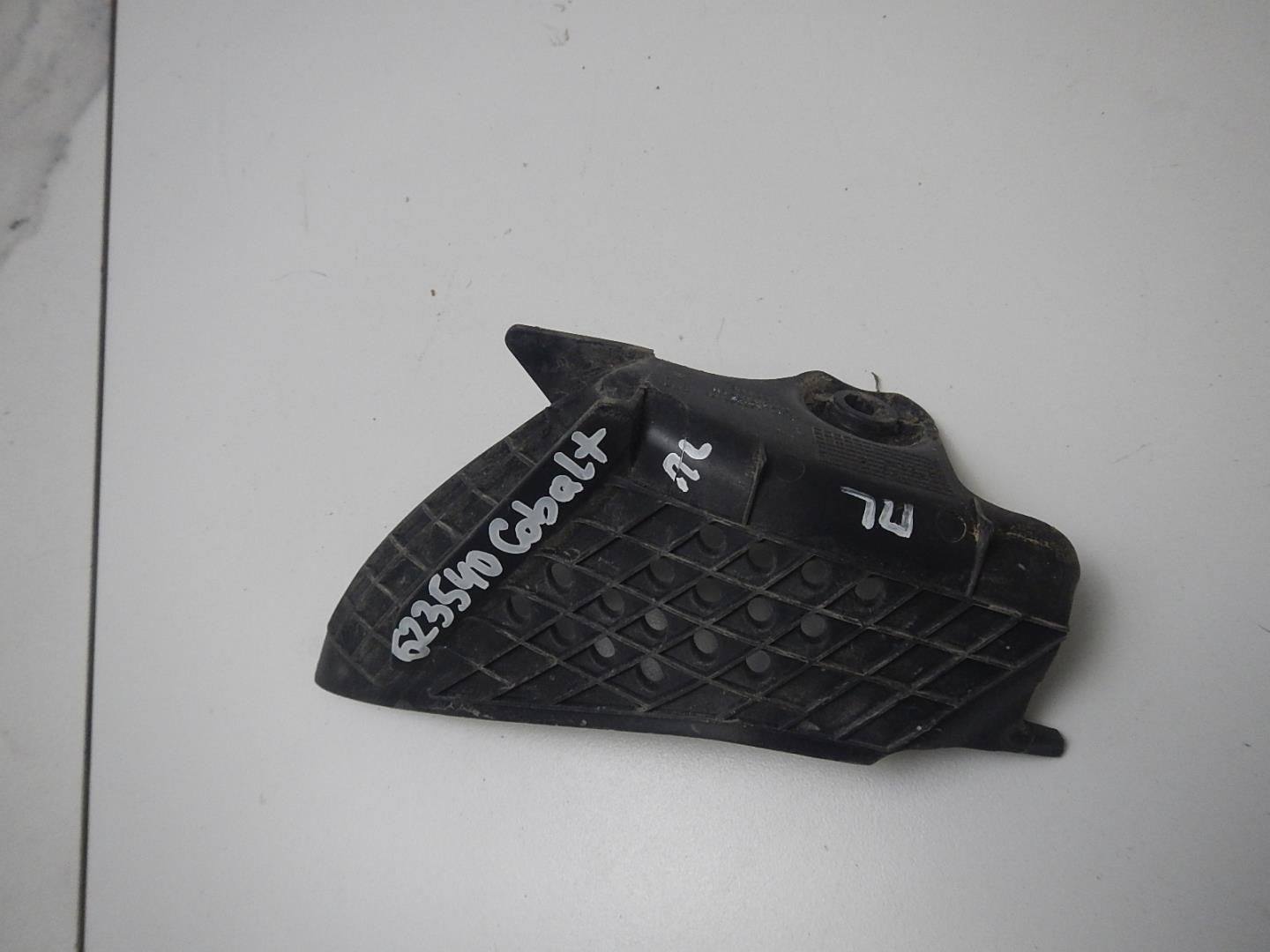 Накладка (кузов наружные)