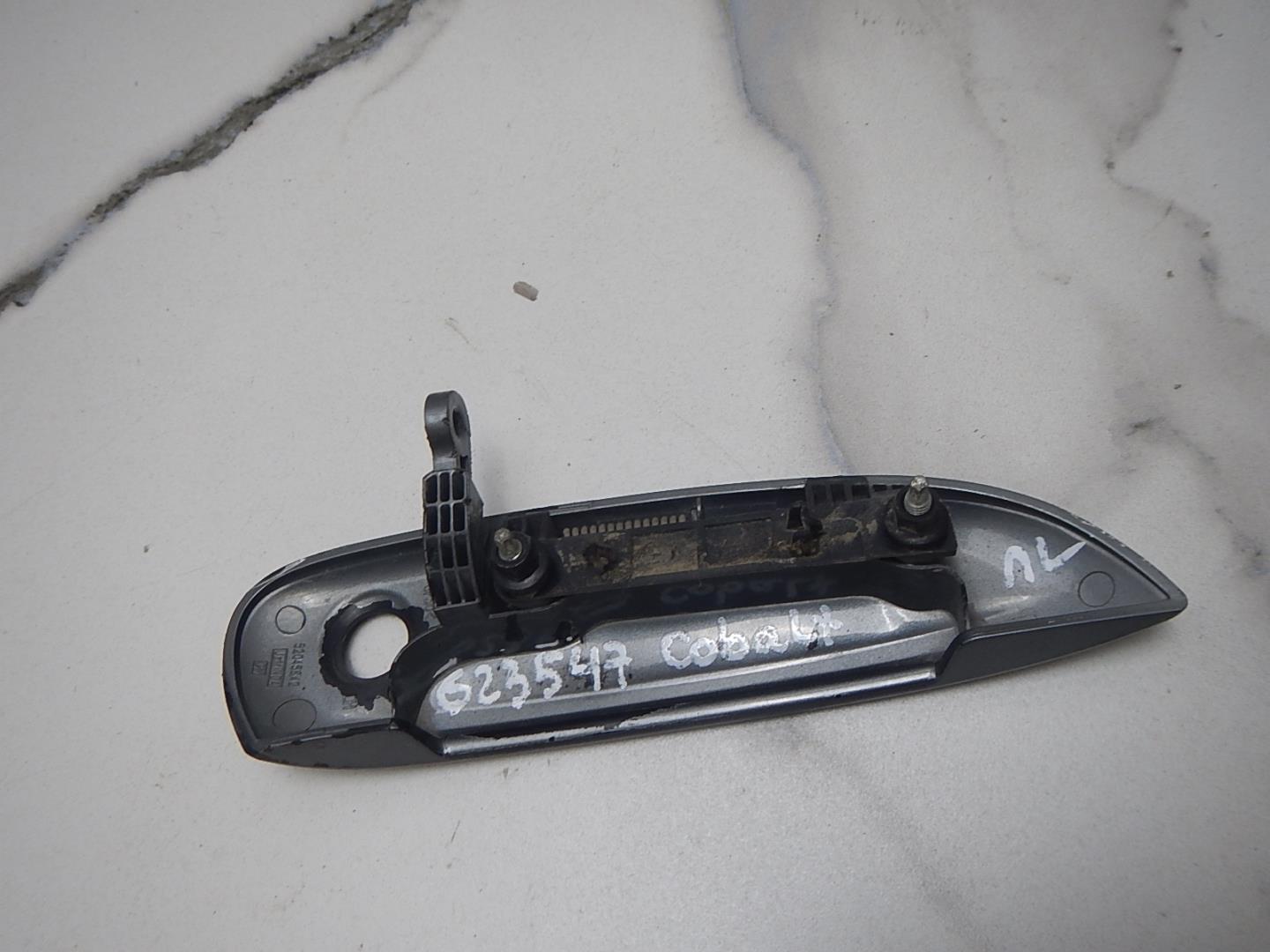 Ручка двери передней наружная левая