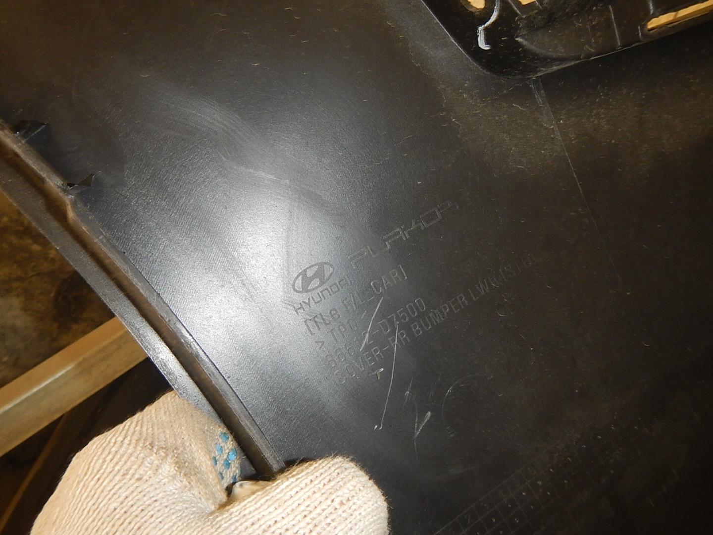 Юбка задняя